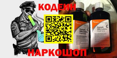бошки Нягань