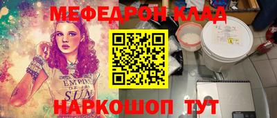 марки lsd Обнинск