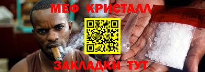 альфа пвп Обь