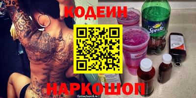 бошки Нягань