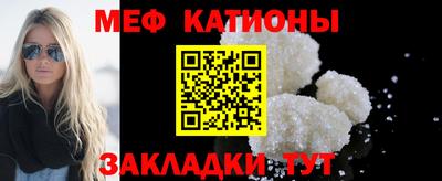 бошки Нягань