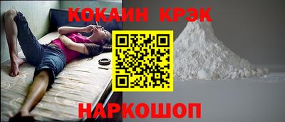 марки lsd Обнинск