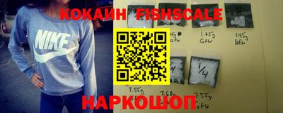бошки Нягань