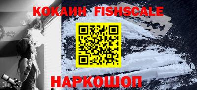 бошки Нягань