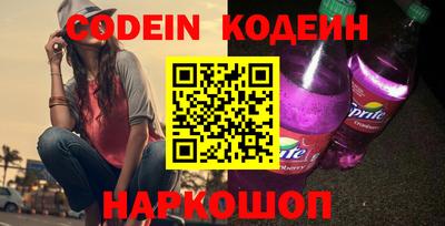бошки Нягань
