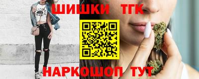 марки lsd Обнинск