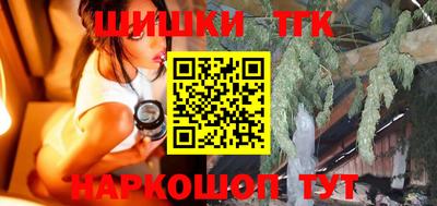 бошки Нягань