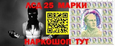 альфа пвп Обь