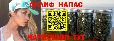 альфа пвп Обь