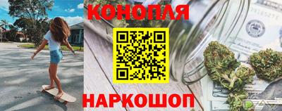 бошки Нягань
