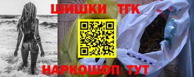 бошки Нягань