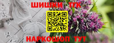 альфа пвп Обь