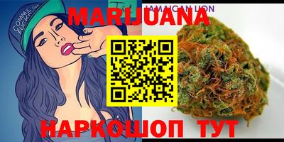 марки lsd Обнинск
