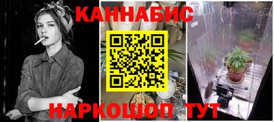 марки lsd Обнинск