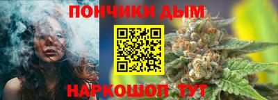 марки lsd Обнинск