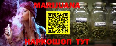 бошки Нягань