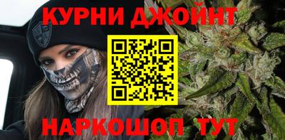 бошки Нягань