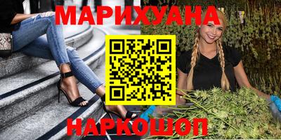 марки lsd Обнинск