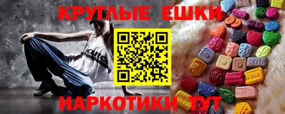 бошки Нягань