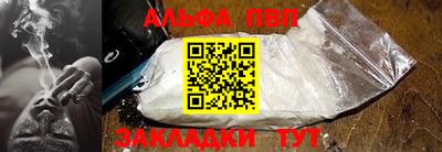 бошки Нягань
