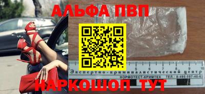 бошки Нягань
