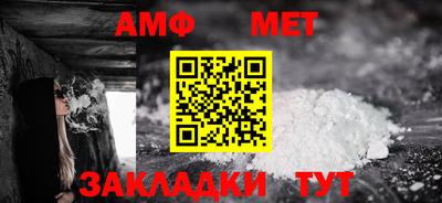 бошки Нягань