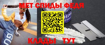 бошки Нягань