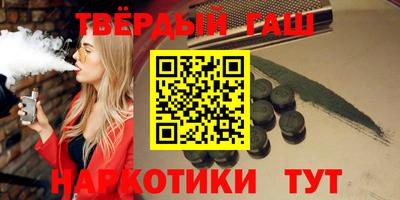 альфа пвп Обь