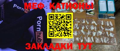 марки lsd Обнинск