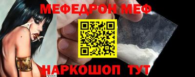 альфа пвп Обь