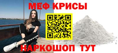 альфа пвп Обь