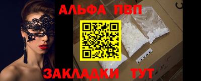 бошки Нягань
