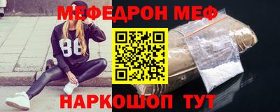 марки lsd Обнинск