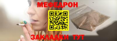 бошки Нягань